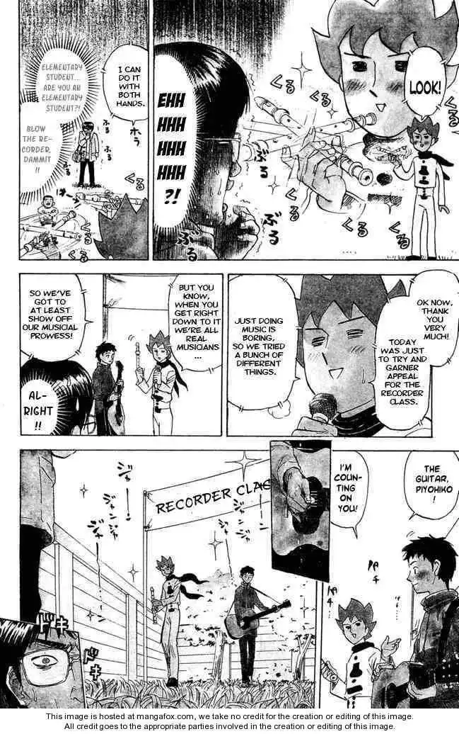 Pyu to Fuku! Jaguar Chapter 55 6